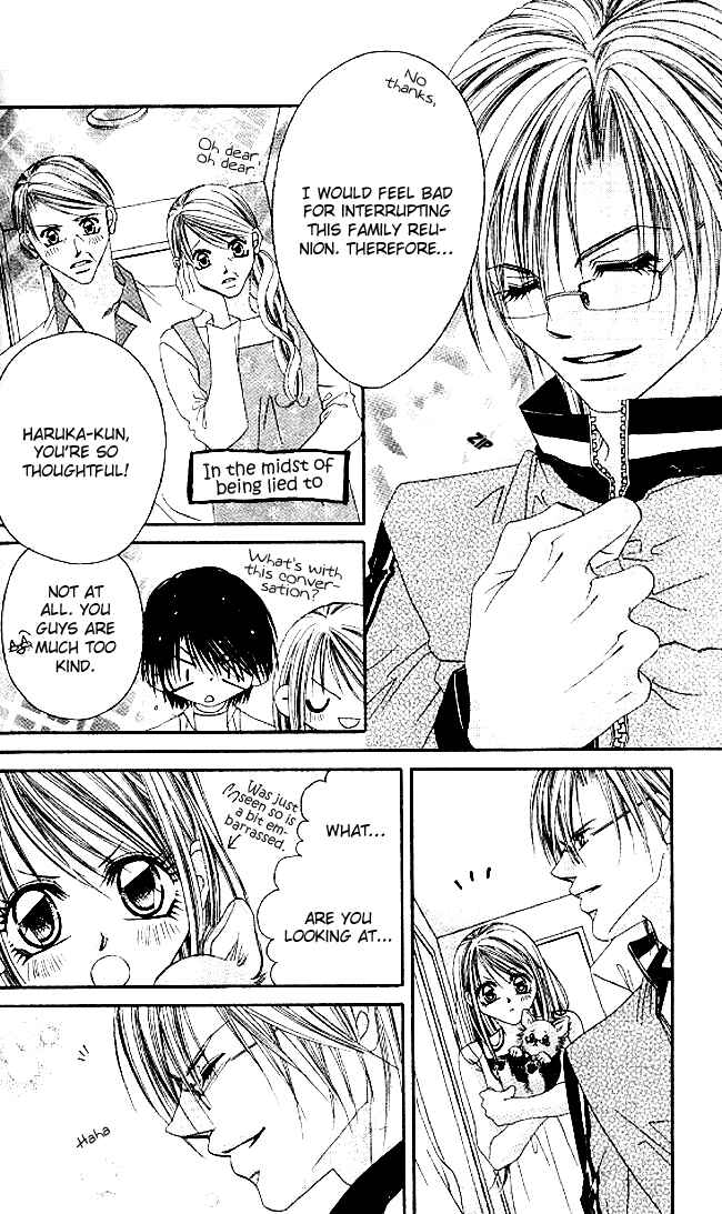 Page 13 Chapter 31 Boku wa Imouto ni Koi wo Suru