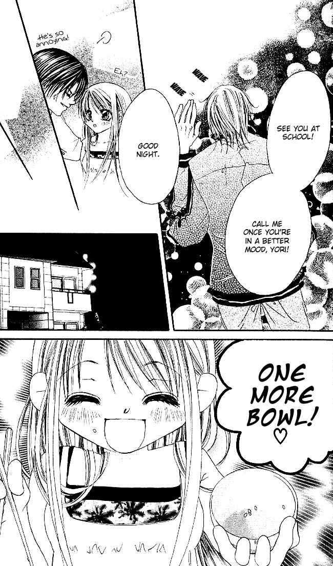 Page 14 Chapter 31 Boku wa Imouto ni Koi wo Suru