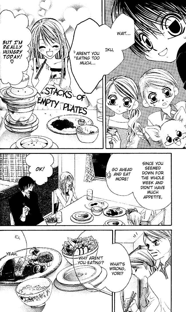 Page 15 Chapter 31 Boku wa Imouto ni Koi wo Suru