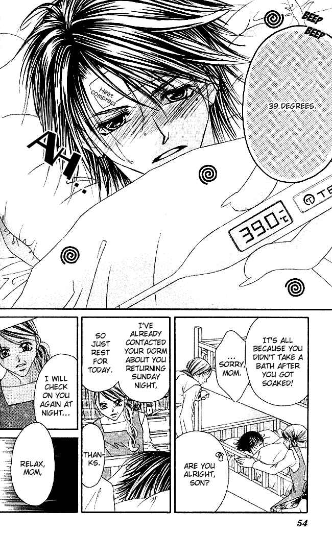 Page 19 Chapter 31 Boku wa Imouto ni Koi wo Suru