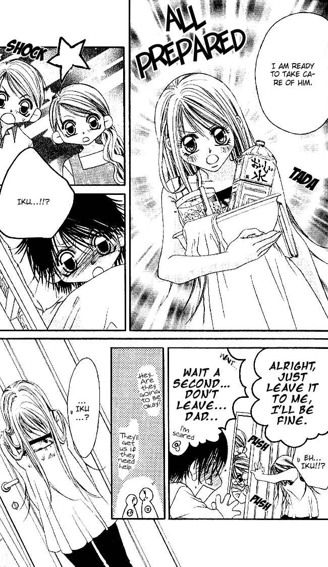 Page 20 Chapter 31 Boku wa Imouto ni Koi wo Suru