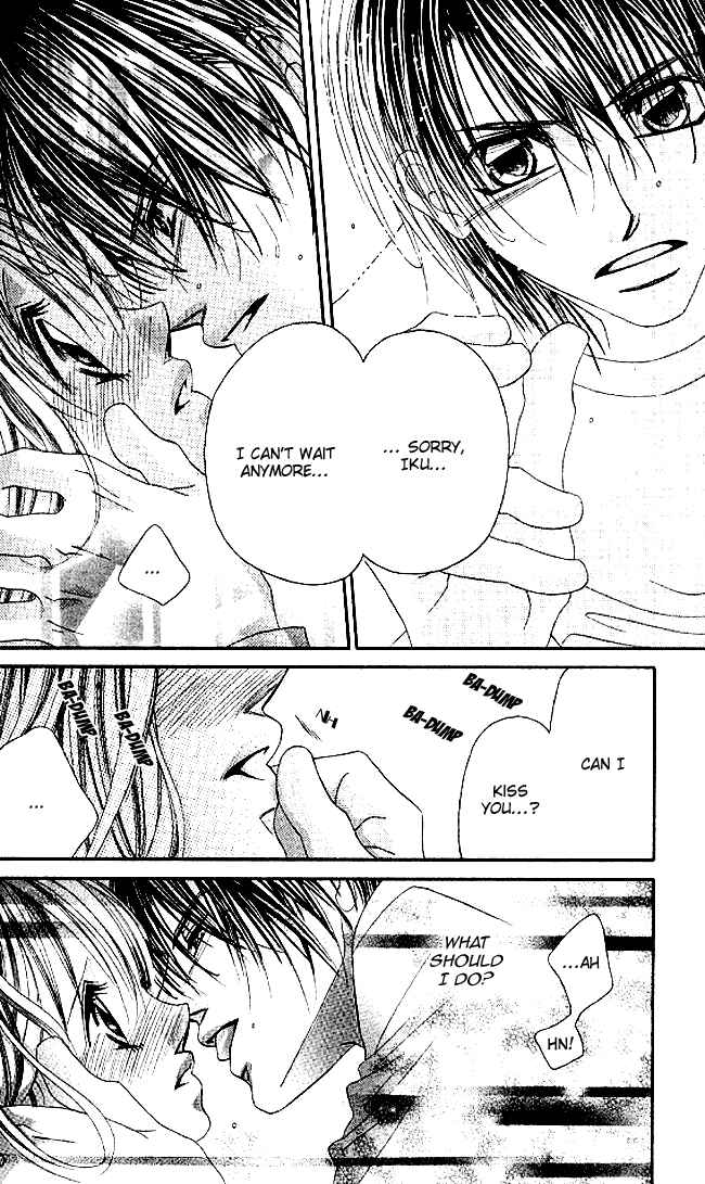Page 3 Chapter 31 Boku wa Imouto ni Koi wo Suru