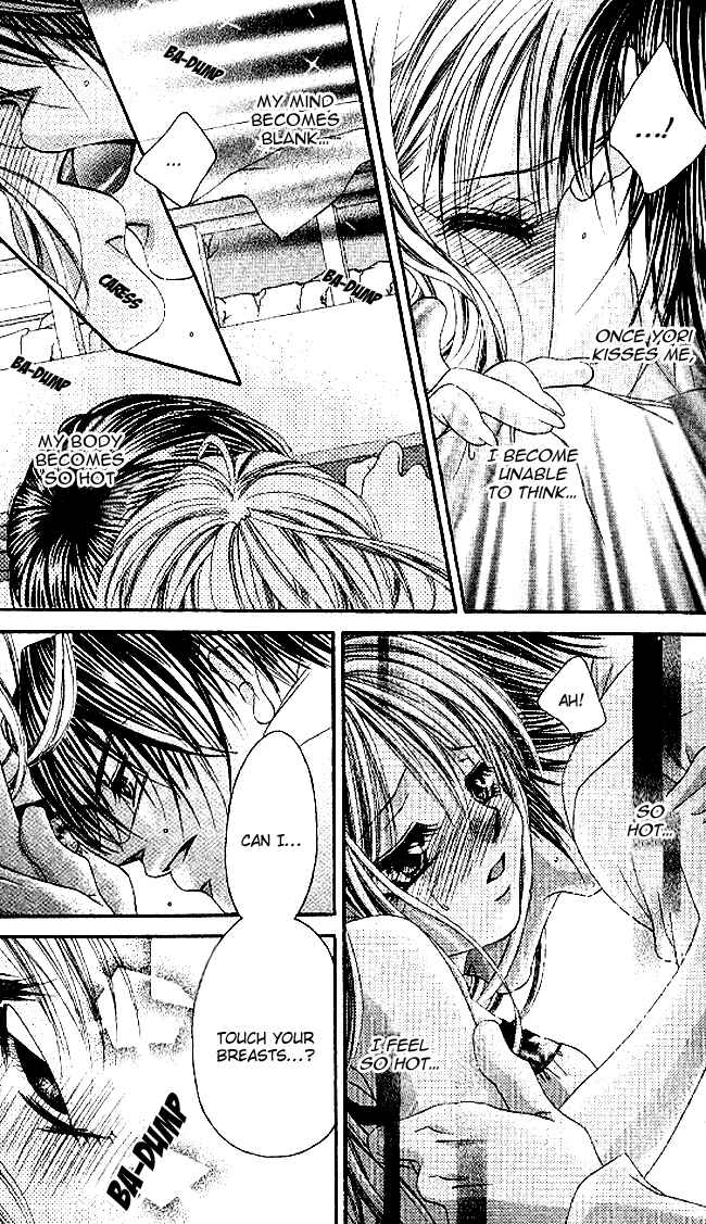 Page 4 Chapter 31 Boku wa Imouto ni Koi wo Suru