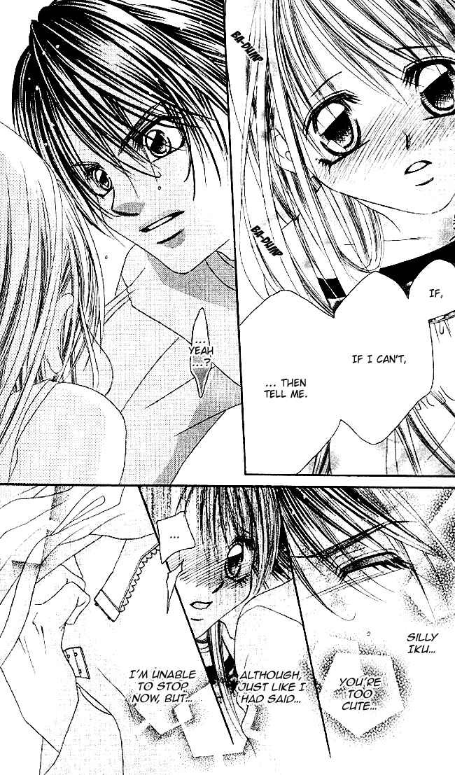 Page 5 Chapter 31 Boku wa Imouto ni Koi wo Suru