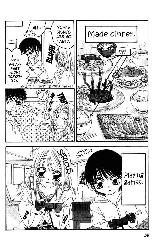 Page 15 Chapter 55 Boku wa Imouto ni Koi wo Suru