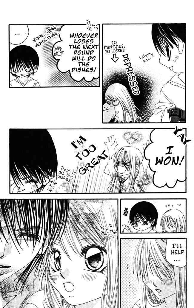Page 16 Chapter 55 Boku wa Imouto ni Koi wo Suru
