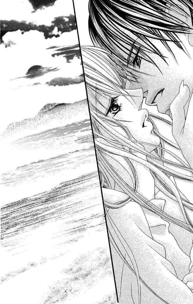 Page 19 Chapter 55 Boku wa Imouto ni Koi wo Suru