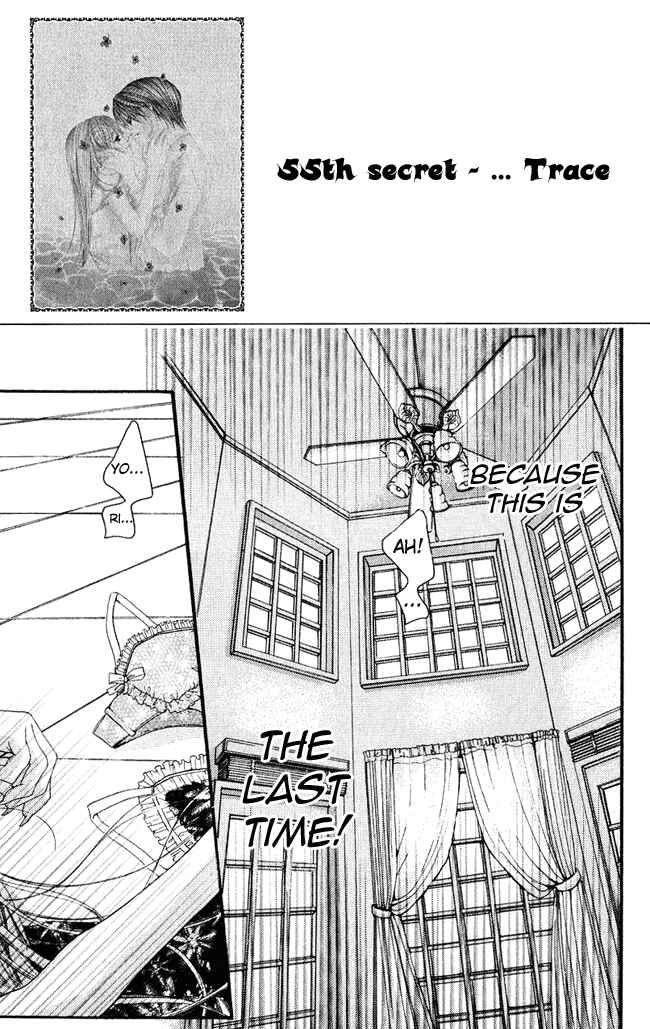 Page 2 Chapter 55 Boku wa Imouto ni Koi wo Suru