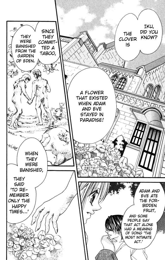 Page 23 Chapter 55 Boku wa Imouto ni Koi wo Suru