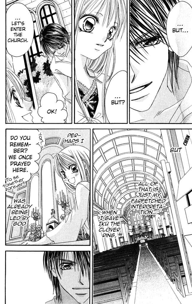 Page 25 Chapter 55 Boku wa Imouto ni Koi wo Suru