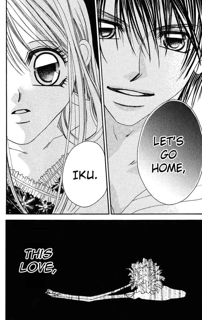 Page 29 Chapter 55 Boku wa Imouto ni Koi wo Suru