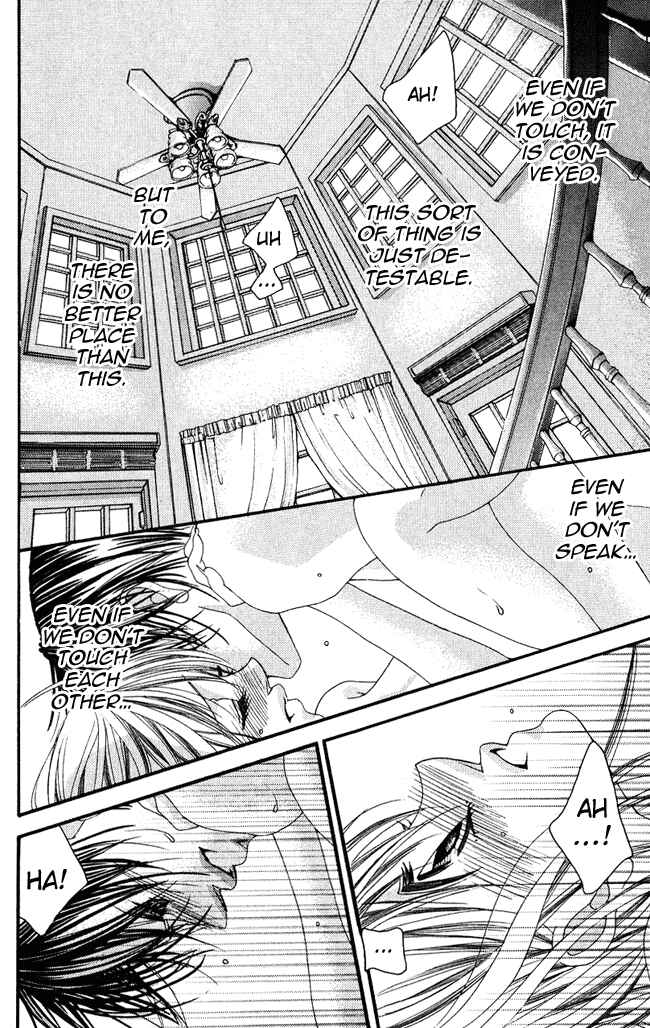 Page 5 Chapter 55 Boku wa Imouto ni Koi wo Suru