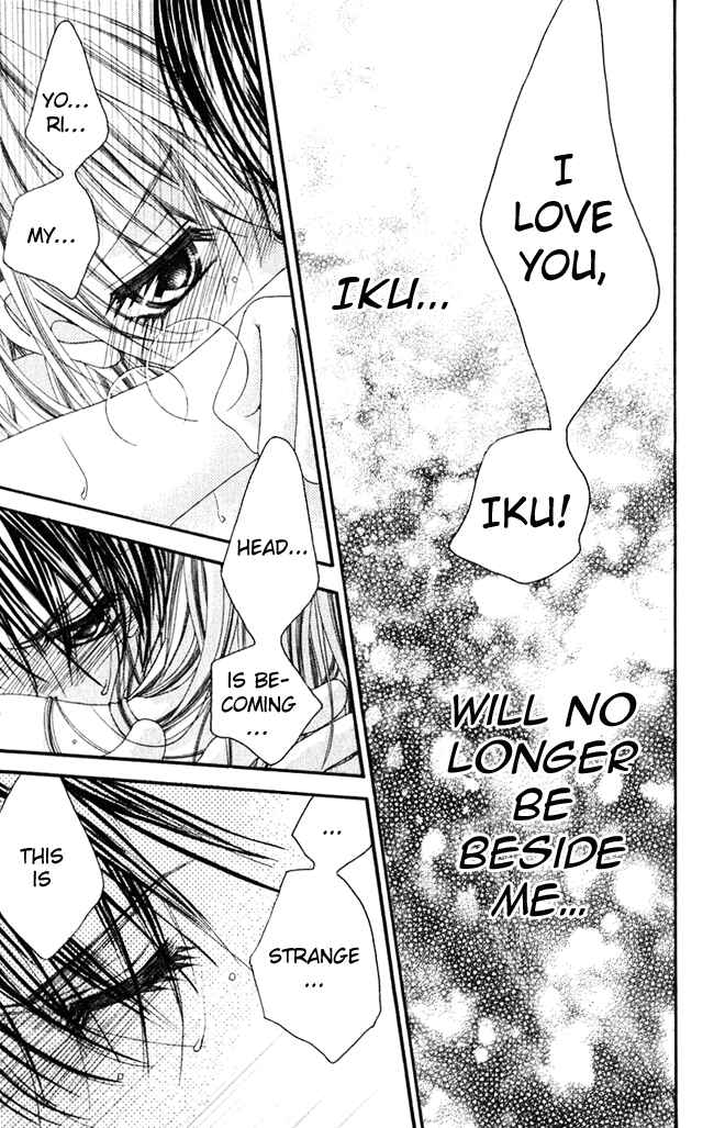 Page 6 Chapter 55 Boku wa Imouto ni Koi wo Suru