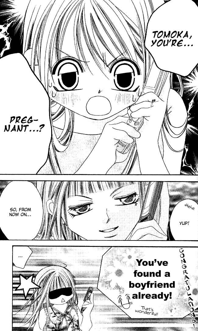 Page 11 Chapter 34 Boku wa Imouto ni Koi wo Suru