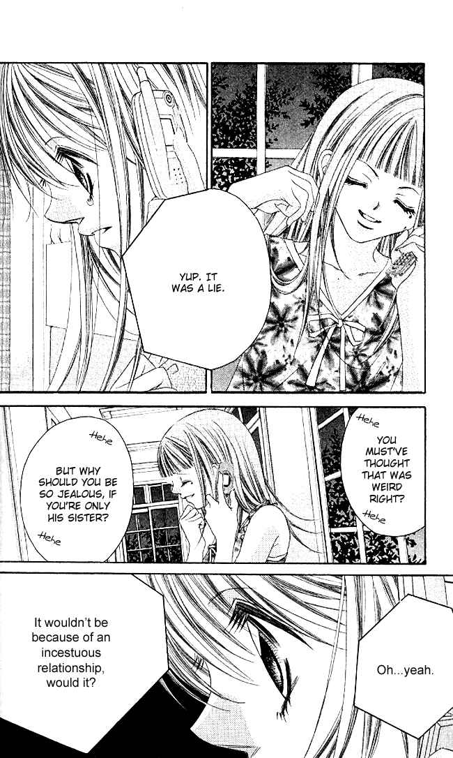 Page 14 Chapter 34 Boku wa Imouto ni Koi wo Suru