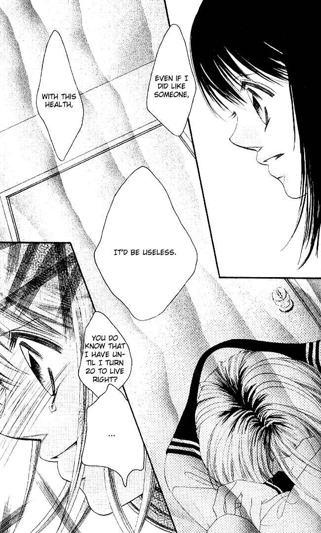 Page 23 Chapter 34 Boku wa Imouto ni Koi wo Suru