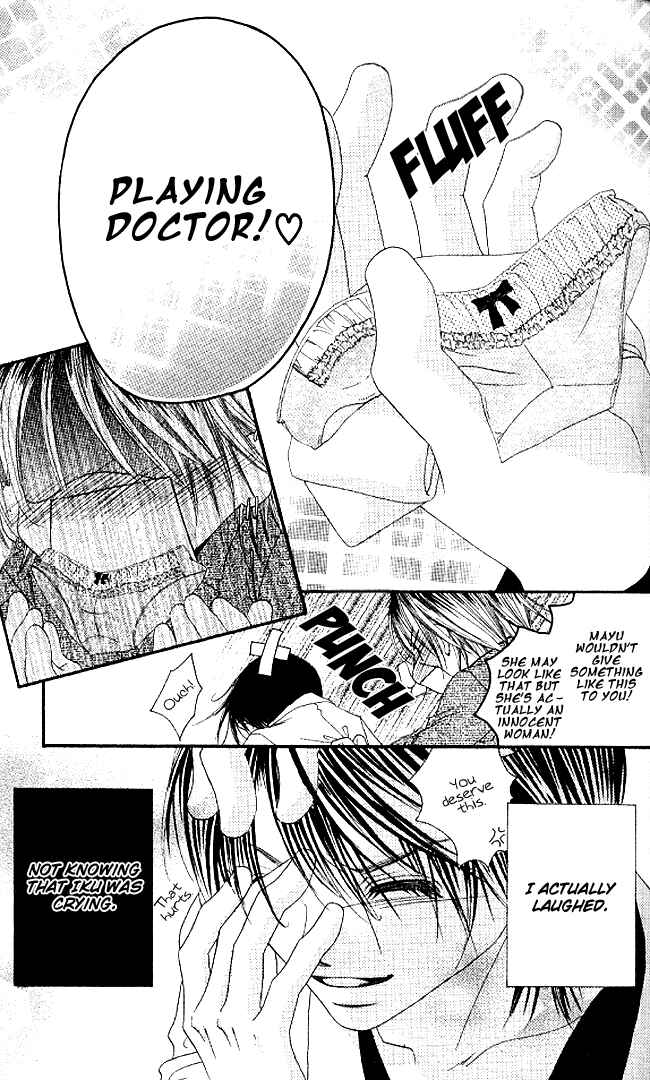 Page 31 Chapter 34 Boku wa Imouto ni Koi wo Suru