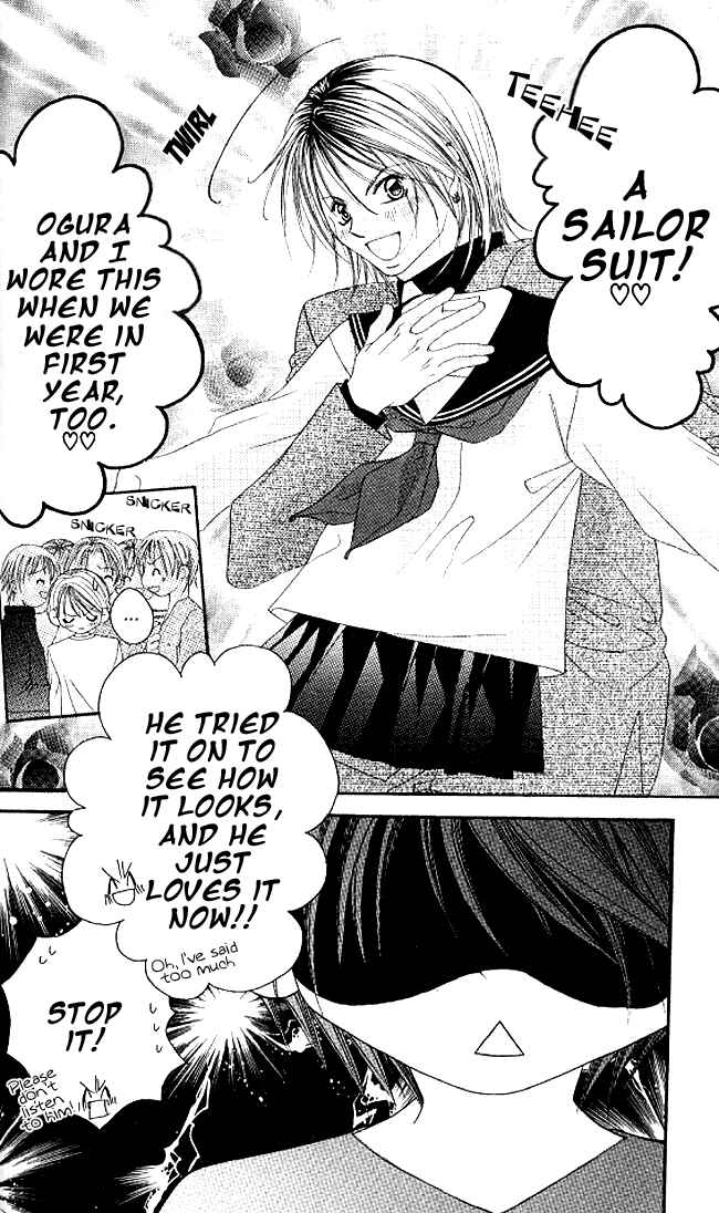 Page 4 Chapter 34 Boku wa Imouto ni Koi wo Suru