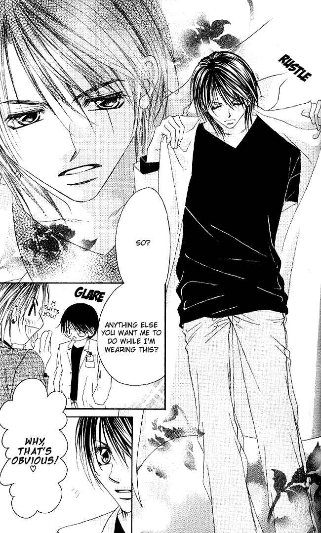 Page 5 Chapter 34 Boku wa Imouto ni Koi wo Suru