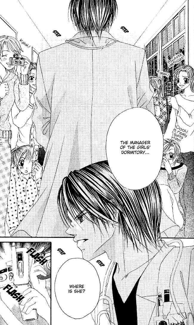 Page 7 Chapter 34 Boku wa Imouto ni Koi wo Suru