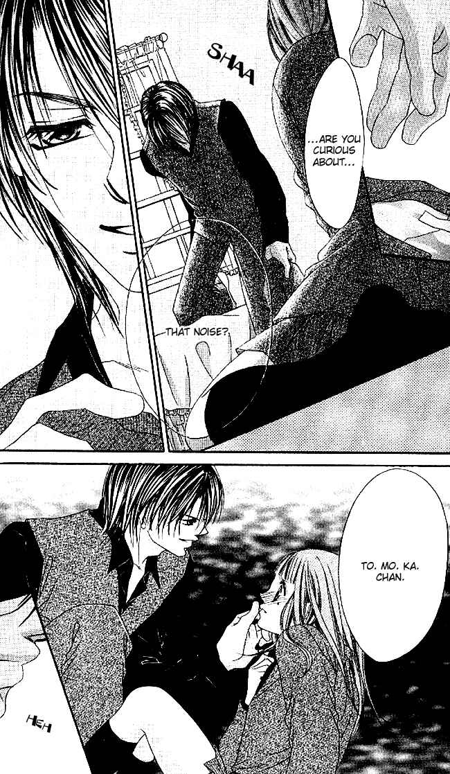 Page 13 Chapter 30 Boku wa Imouto ni Koi wo Suru