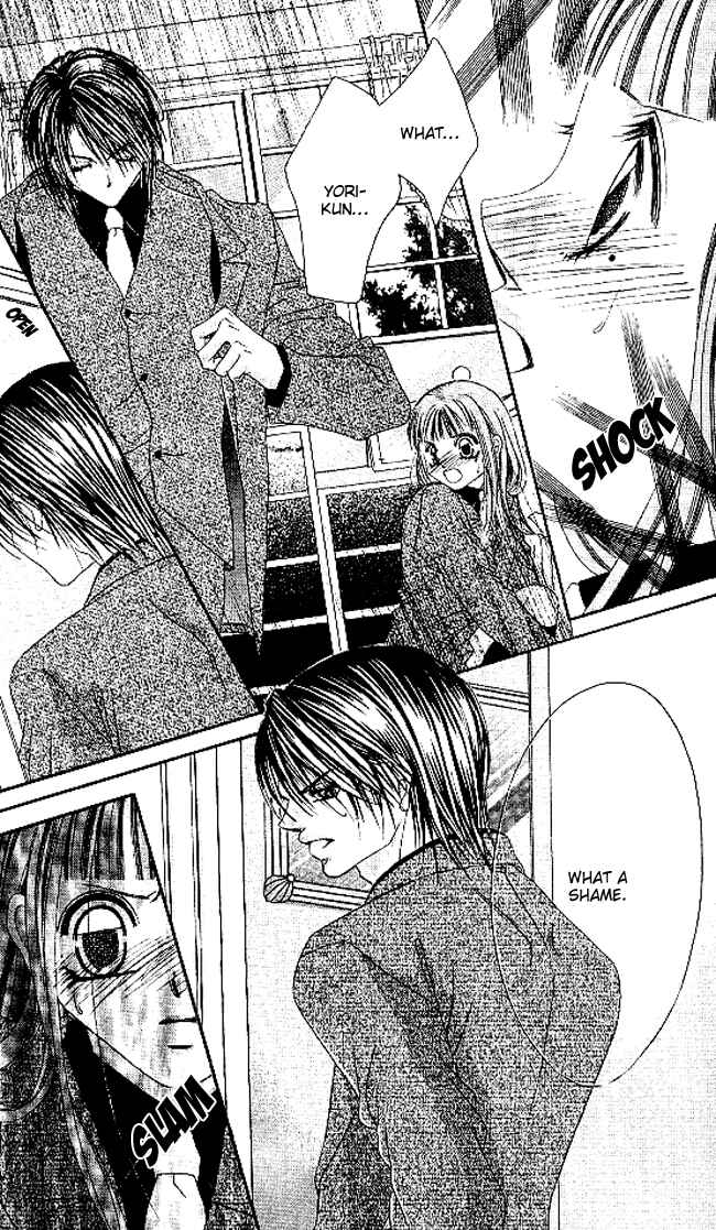 Page 15 Chapter 30 Boku wa Imouto ni Koi wo Suru