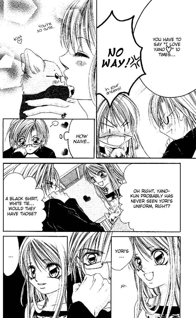 Page 18 Chapter 30 Boku wa Imouto ni Koi wo Suru