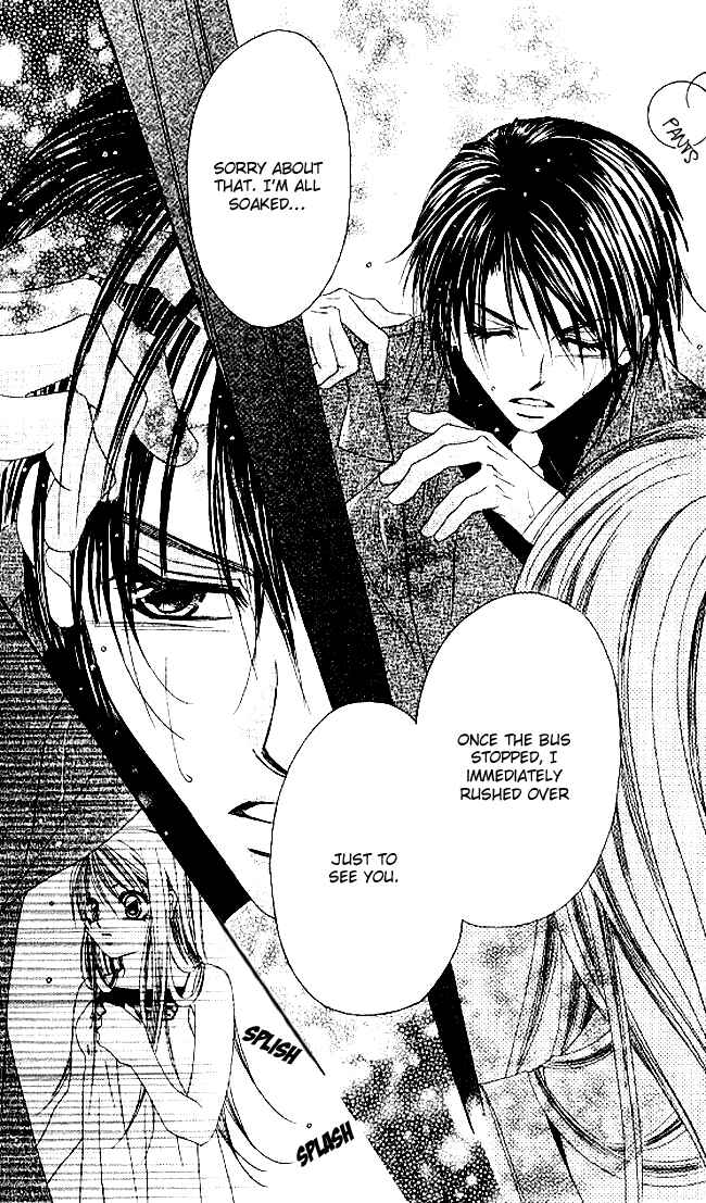 Page 24 Chapter 30 Boku wa Imouto ni Koi wo Suru