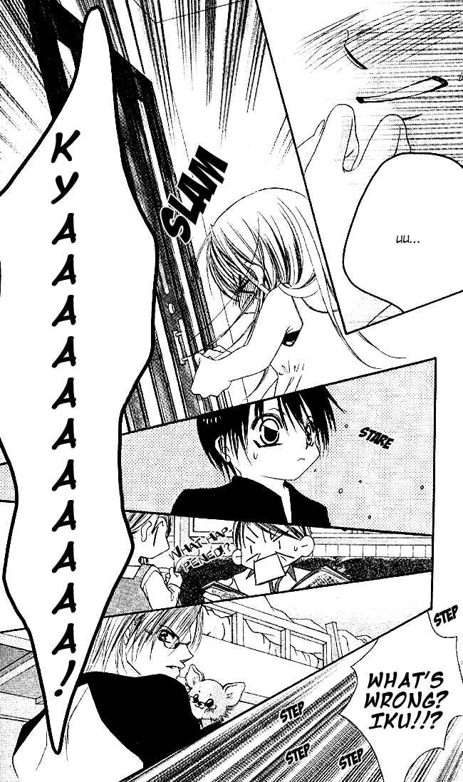 Page 26 Chapter 30 Boku wa Imouto ni Koi wo Suru