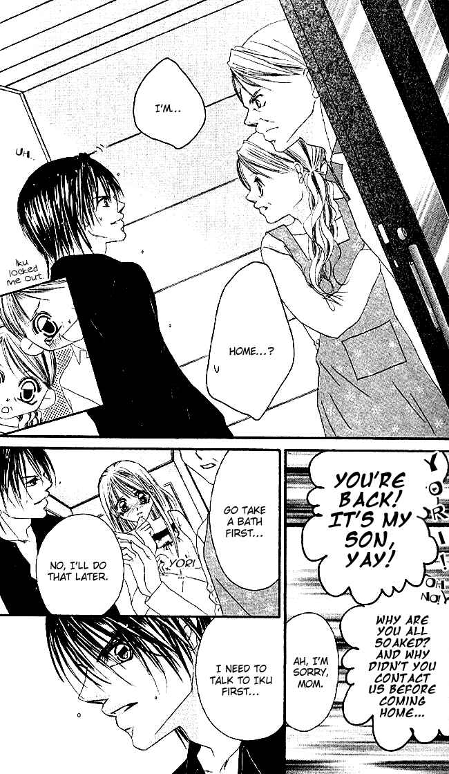 Page 27 Chapter 30 Boku wa Imouto ni Koi wo Suru