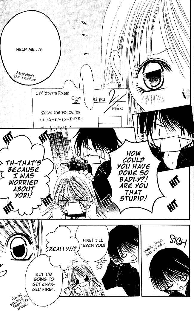 Page 33 Chapter 30 Boku wa Imouto ni Koi wo Suru