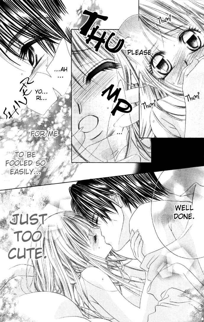 Page 12 Chapter 14 Boku wa Imouto ni Koi wo Suru