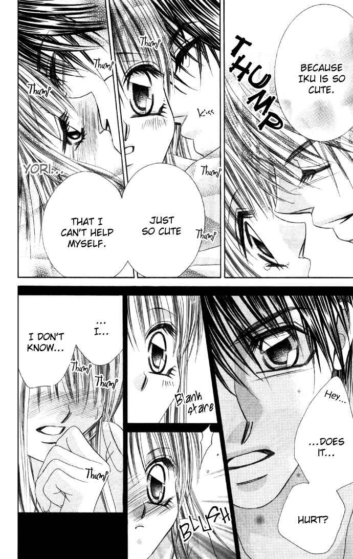 Page 14 Chapter 14 Boku wa Imouto ni Koi wo Suru