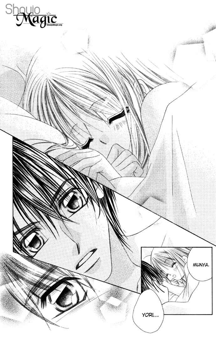 Page 18 Chapter 14 Boku wa Imouto ni Koi wo Suru