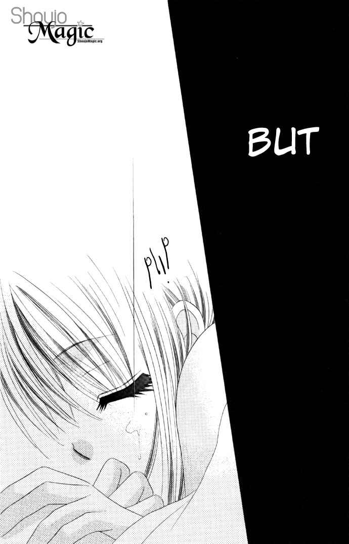Page 20 Chapter 14 Boku wa Imouto ni Koi wo Suru