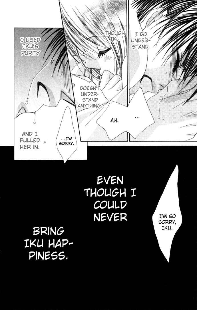 Page 22 Chapter 14 Boku wa Imouto ni Koi wo Suru