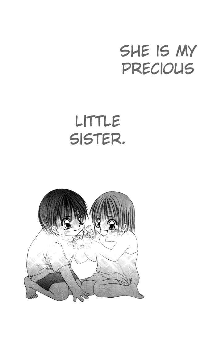 Page 25 Chapter 14 Boku wa Imouto ni Koi wo Suru