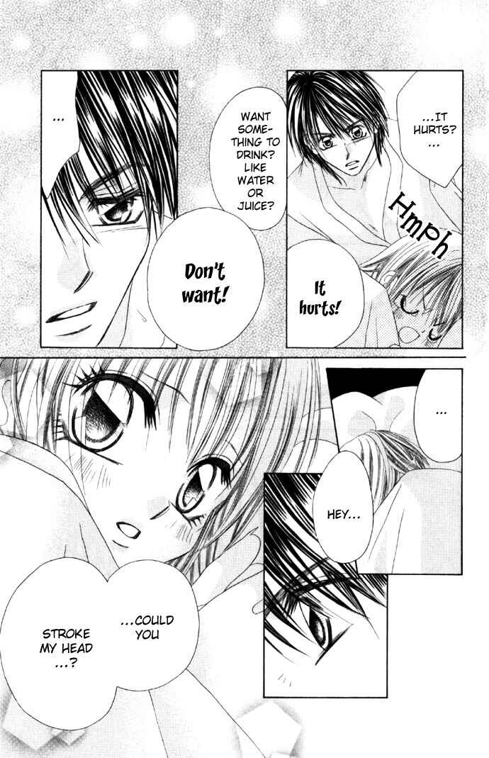 Page 27 Chapter 14 Boku wa Imouto ni Koi wo Suru