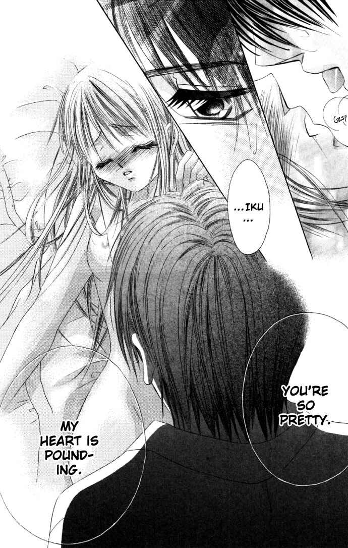Page 6 Chapter 14 Boku wa Imouto ni Koi wo Suru