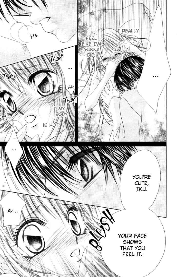 Page 9 Chapter 14 Boku wa Imouto ni Koi wo Suru