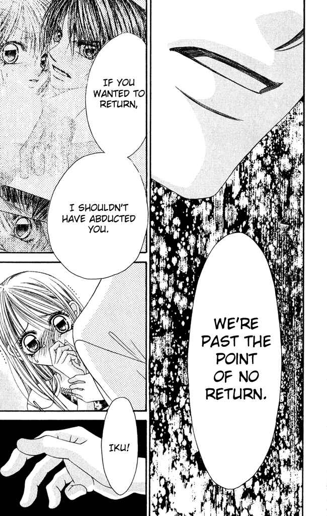 Page 11 Chapter 57 Boku wa Imouto ni Koi wo Suru