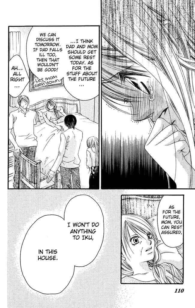 Page 16 Chapter 57 Boku wa Imouto ni Koi wo Suru