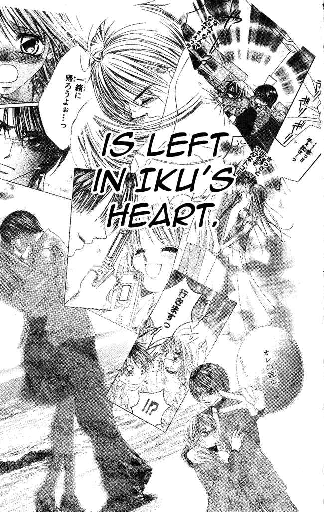 Page 25 Chapter 57 Boku wa Imouto ni Koi wo Suru