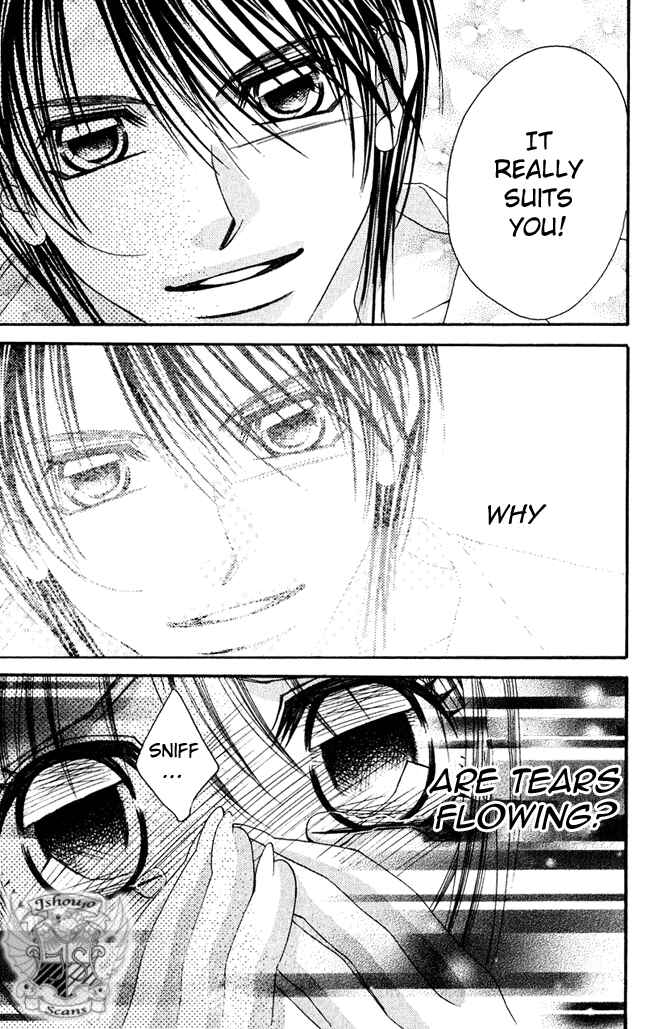 Page 27 Chapter 57 Boku wa Imouto ni Koi wo Suru