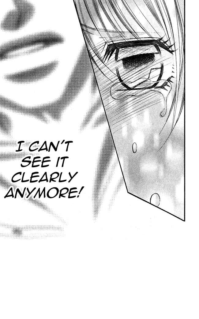 Page 29 Chapter 57 Boku wa Imouto ni Koi wo Suru