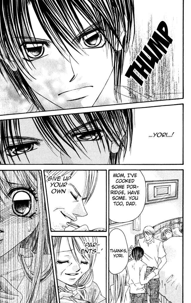 Page 3 Chapter 57 Boku wa Imouto ni Koi wo Suru