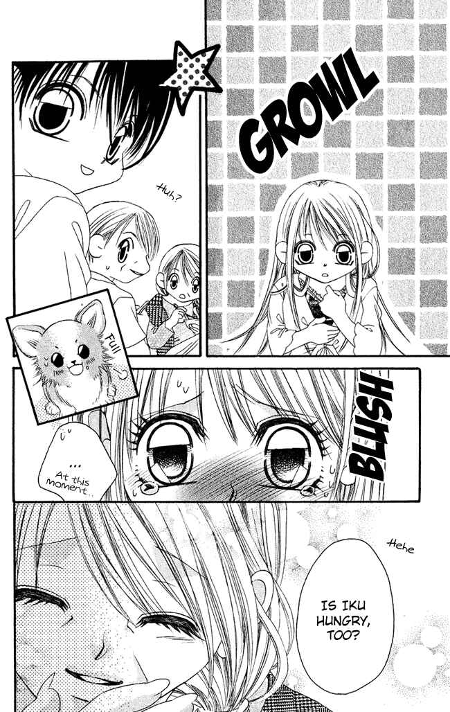 Page 4 Chapter 57 Boku wa Imouto ni Koi wo Suru