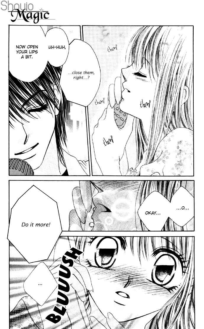 Page 13 Chapter 17 Boku wa Imouto ni Koi wo Suru