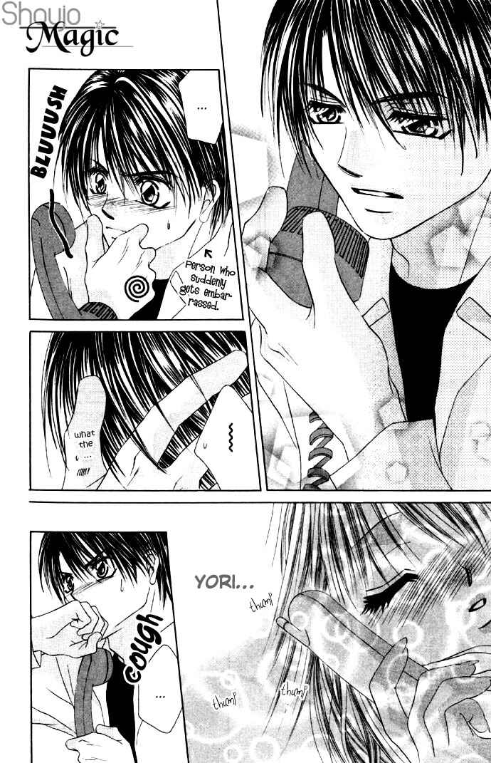 Page 15 Chapter 17 Boku wa Imouto ni Koi wo Suru