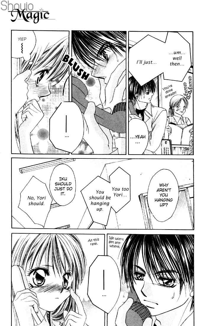 Page 18 Chapter 17 Boku wa Imouto ni Koi wo Suru